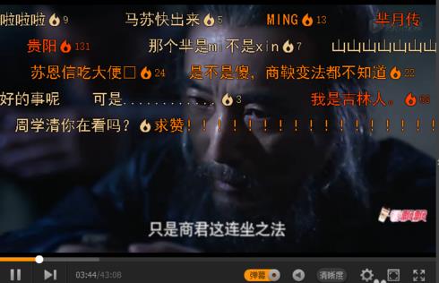 彩票777app安卓市场截图