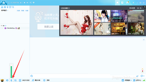 辽宁队裁掉30分大将，北京首钢约束辽宁球迷买票，吴昌泽又受伤
