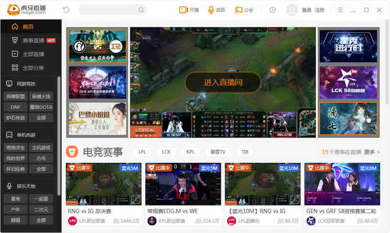 NBA一周穿搭|附加赛也比衣品?詹眉情侣调配大战套装兄弟