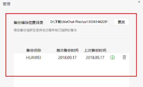 德甲多特蒙德VS奥格斯堡录像视频回放