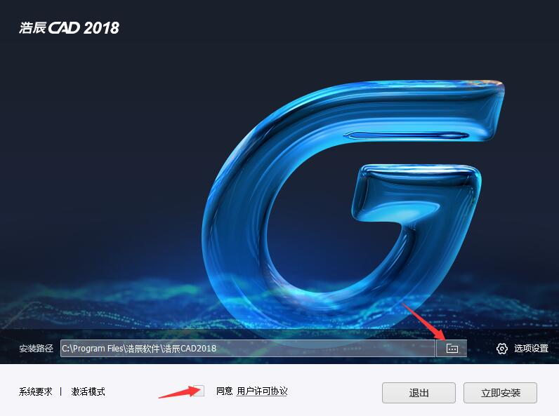 好乐彩票app安卓市场截图