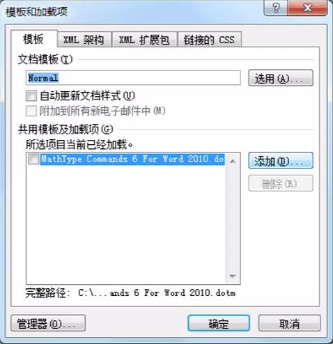 5彩票app安卓市场