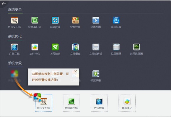 怒抢4个前场篮板！徐杰：我也不是中锋 许多都是运气球
