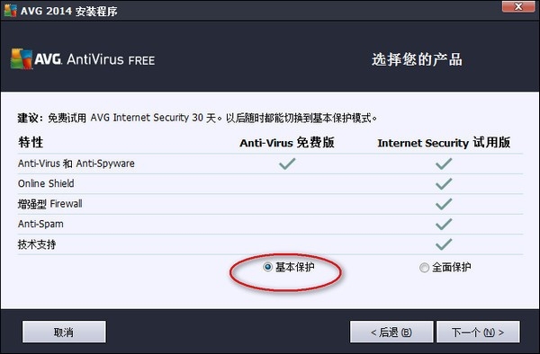 张镇麟加盟辽宁男篮两边签约两年