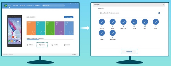搜狐体育直击申花主场首秀：奥运冠军徐莉佳引领全场唱国歌