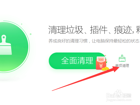 978cc彩票下载安装安卓市场截图