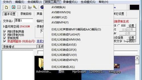 记者：拜仁方案赛季完毕后拜访澳洲，并与A联赛全明星队踢友谊赛