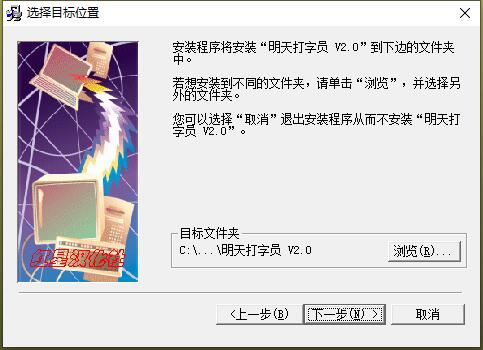 WTT新乡赛：樊振东逃局点夺生计第25冠孙颖莎加冕第11冠