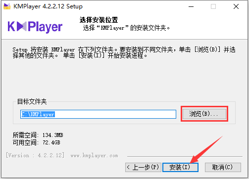 穆里尼奥：我比在国米执教时超卓多了 罗马球迷的热心从未衰退