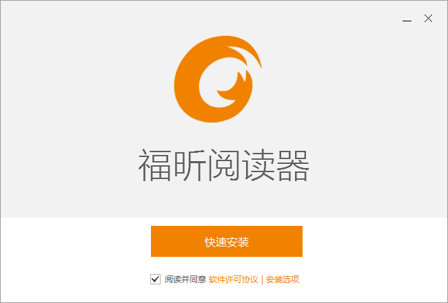 穆帅谈绝杀被吹：假如裁判没误判那足球能够改称号了