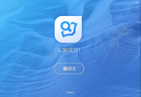 彩票cp785cc安卓市场截图