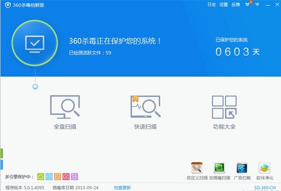 清华男篮夺CUBA北区冠军 全国八强赛将会在7月29日正式开打