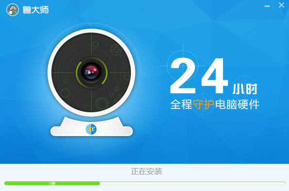 6月14日 上海上港vs广州恒大高清直播丨直播地址