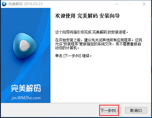 马耳他vs爱沙尼亚竞赛前瞻 马耳他能否保卫主场？