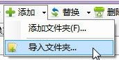 西部球队夺冠概率大？詹姆斯：季后赛有16支球队每个队都有时机