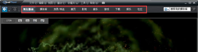 季后赛-广东大胜广厦夺赛点 阿联15+8孙铭徽15中2