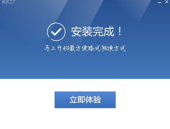 欧冠-罗德里戈2球!皇马2-0双杀总分4-0切尔西进4强