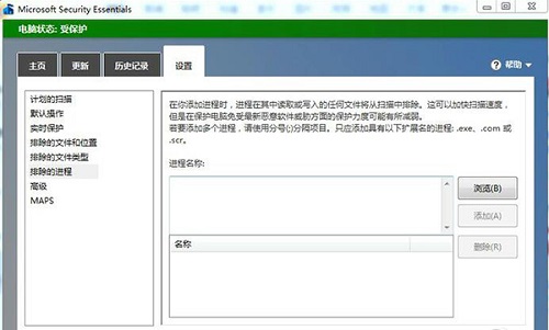 959最新版彩票4.0安卓市场截图