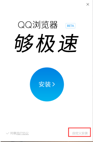 富翁彩票官网娱乐版安卓市场