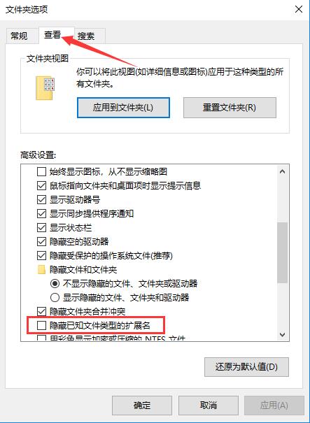 拜仁内斗还没完毕 弗里克萨利谁主沉浮