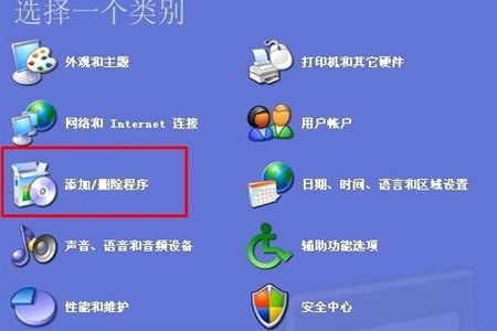 那不勒斯总监：从未考虑过引入C罗，咱们能依托现有的阵型