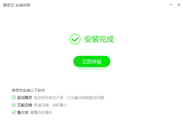 生日之战！林诗栋2-3不敌张本智和，单局被轰11-1，樊振东助威