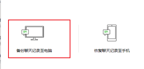 男篮亚洲杯最新积分排名榜 中国男篮惋惜无缘直通亚洲杯8强