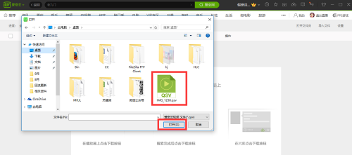 考古丨费德勒输过的五位排名最低的球员，你记住几位？