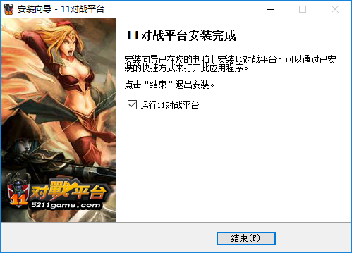 我国网球传奇女神现身，38岁冻龄如18岁少女，嫁百亿富豪7年生4娃