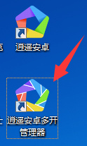 追梦搞心态全回忆：二级歹意犯规被驱赶 倾听手势+咆哮寻衅球迷