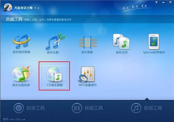 姆巴佩交际媒体上向皇马球迷表示感谢