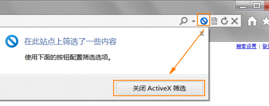 千娱彩票app下载安卓市场截图
