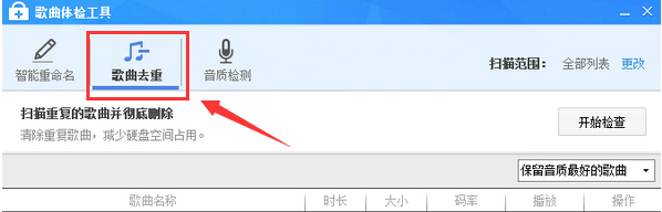 耀彩⽹彩票welcome安卓市场截图