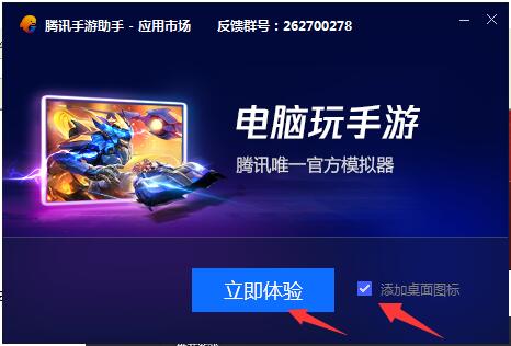 杜兰特季后赛相遇莱昂纳德时已得到600分，其他球员无人到达500分