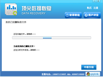奥沙利文身体不适，带病晋级或留下危险！盛赞庞俊旭是天才型选手