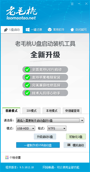 中超沙龙称号中性化变革时刻确认：2021赛季前有必要完结