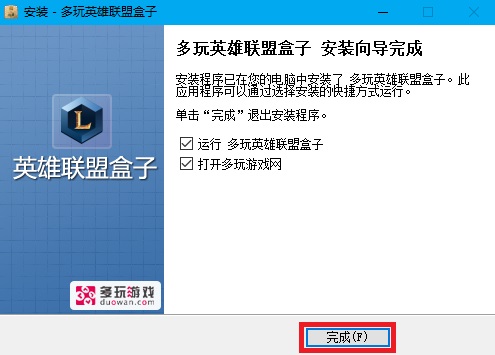 9.999彩票平台安卓市场截图