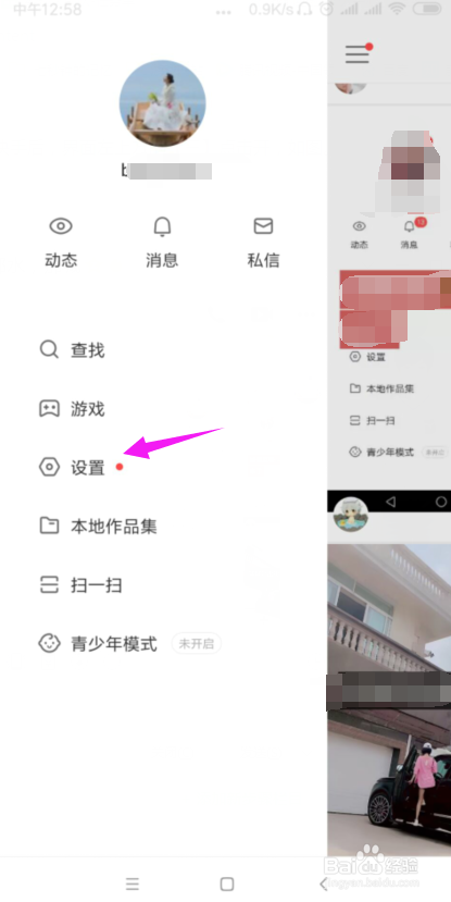 伊卡尔迪仅有射正1-1巴萨 国米扳平不是无迹可寻——国米巴萨欧冠战术复盘