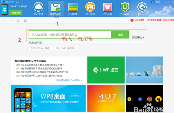 小卡：太阳把中距离投得像上篮相同 他们便是可以投中