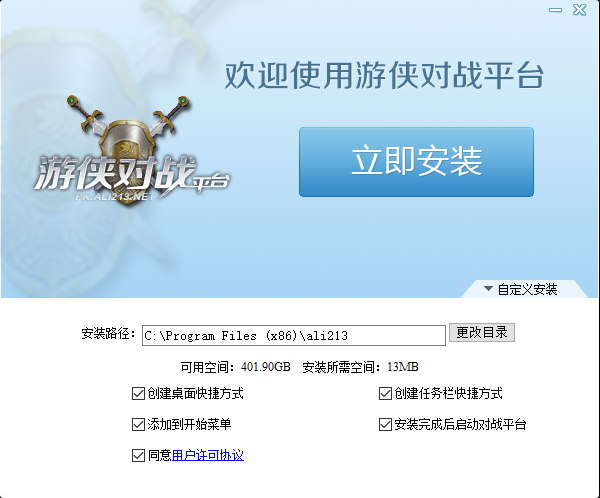 暂无相关内容