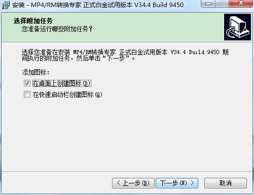 109cc安卓市场截图