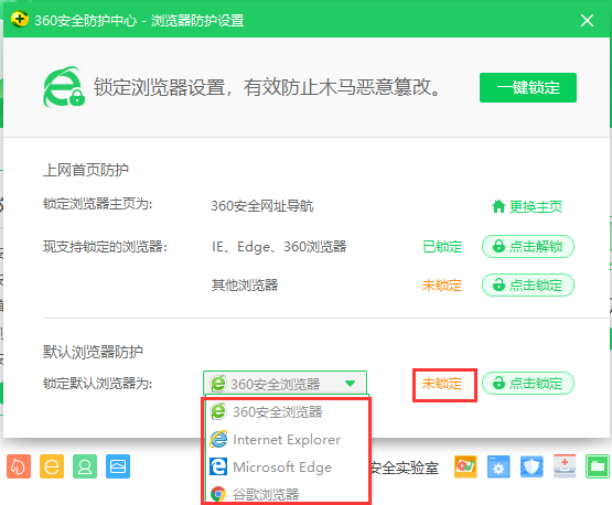 贝弗利谈身体状况 感觉像是回到了只要19岁的时分