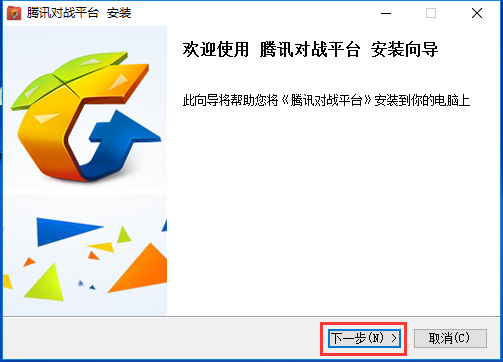 晚邮报：多纳鲁马的续约仍未敲定 拉伊奥拉为球员索要1000万欧年薪