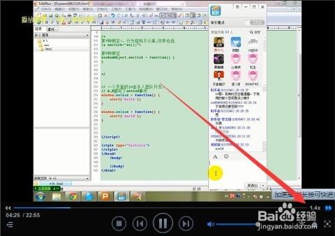 追梦搞心态全回忆：二级歹意犯规被驱赶 倾听手势+咆哮寻衅球迷