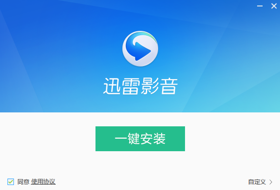 859赢彩吧入口安卓市场截图