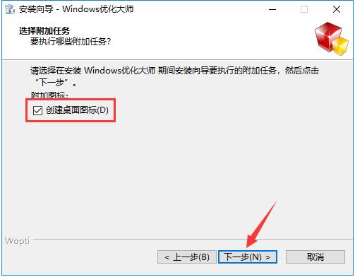 49cc彩票安卓市场