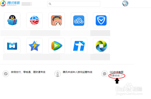 959下载app彩票安卓市场