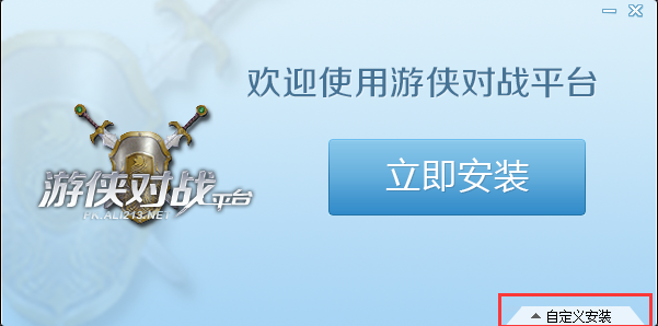 本泽马社媒取关琼阿梅尼 随后又从头重视