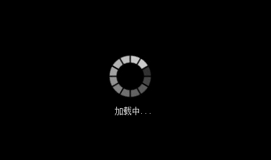 “教练，我想打篮球”!《灌篮高手》在京首映