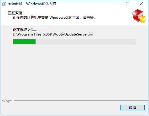 镜报：瓦兹特将脱离青岛加盟波尔蒂芒人